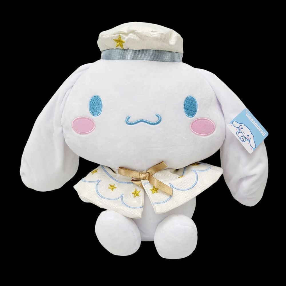 Brand New Sanrio Cinnamoroll 12" Plushies Doll Toy